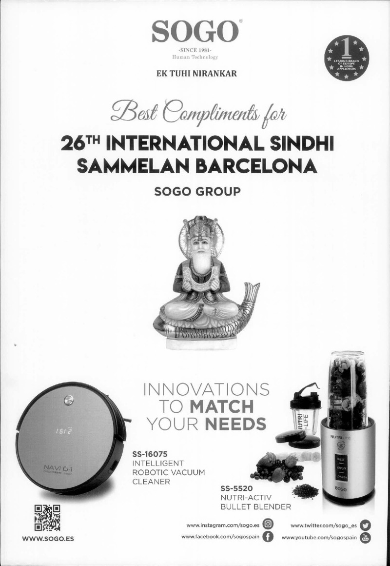 AGSA Brochure 26 - Page no 6