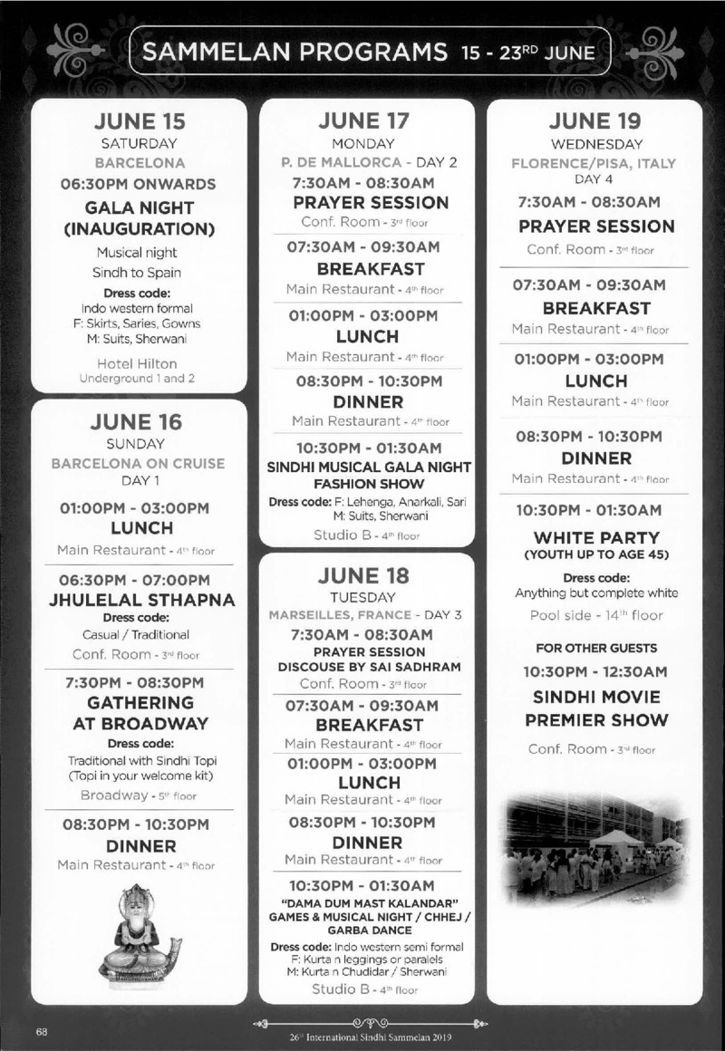 AGSA Brochure 26 - Page no 70