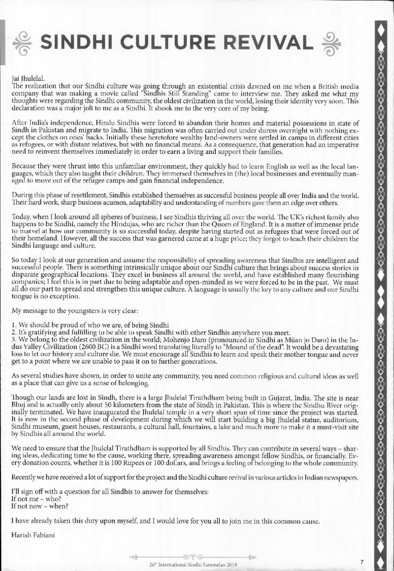 AGSA Brochure 26 - Page no 9