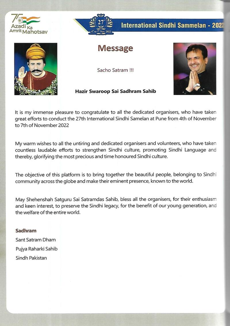 AGSA Brochure 27 - Page no 10