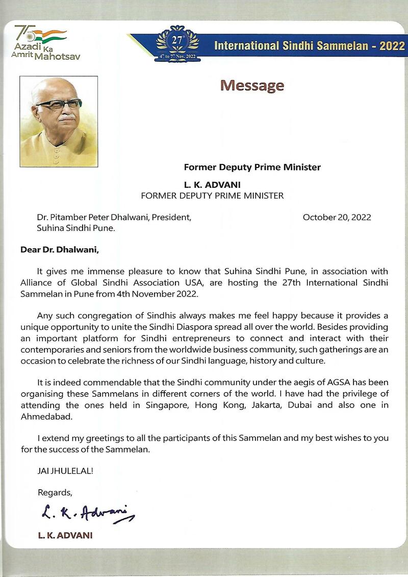 AGSA Brochure 27 - Page no 11