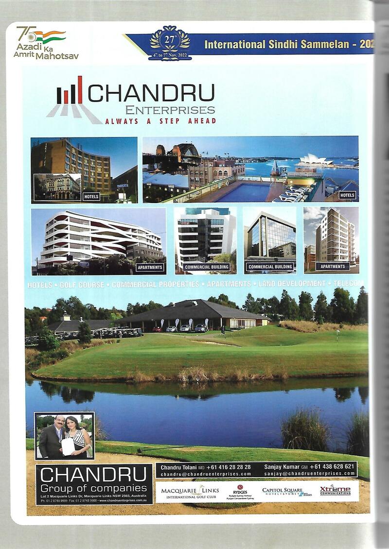 AGSA Brochure 27 - Page no 16