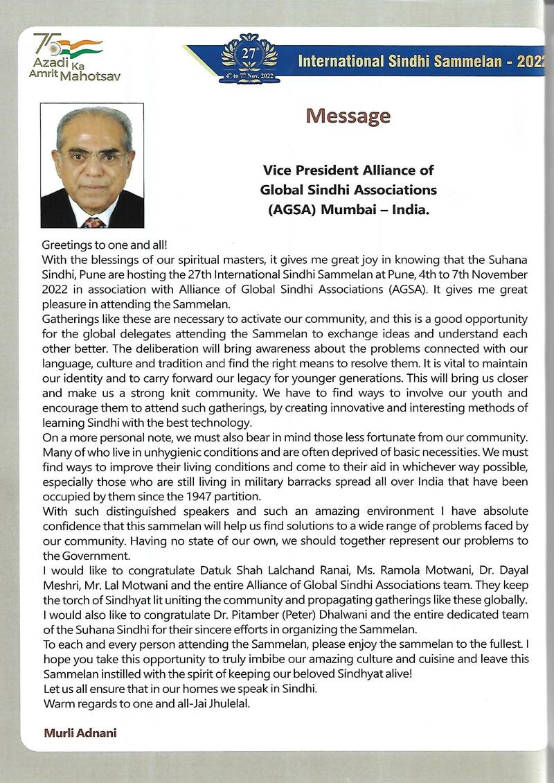 AGSA Brochure 27 - Page no 18