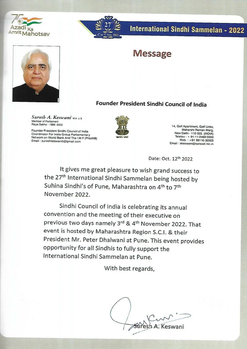 AGSA Brochure 27 - Page no 19