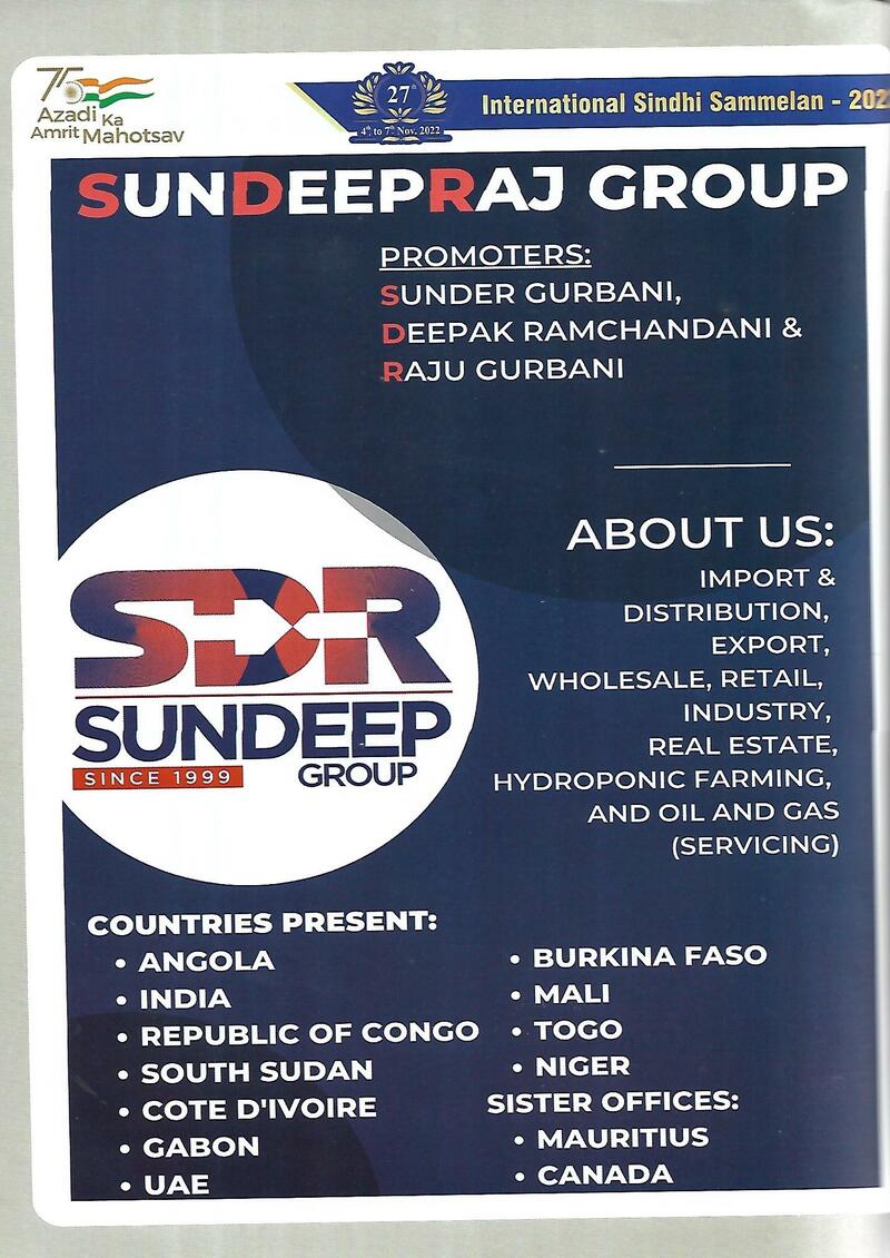 AGSA Brochure 27 - Page no 20