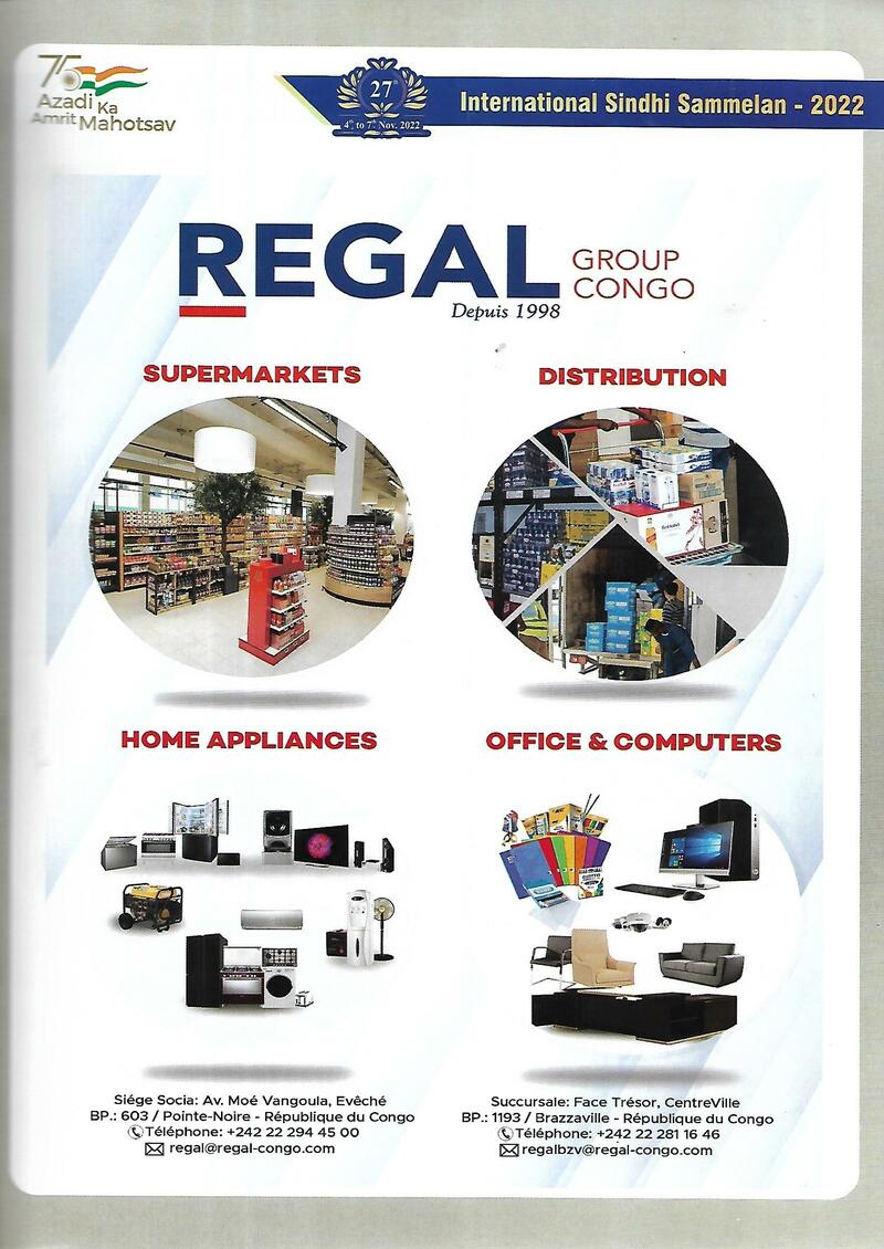 AGSA Brochure 27 - Page no 21