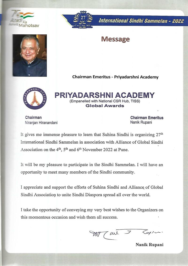 AGSA Brochure 27 - Page no 23