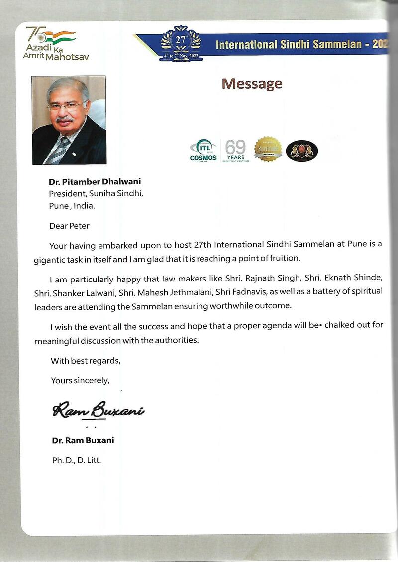 AGSA Brochure 27 - Page no 24