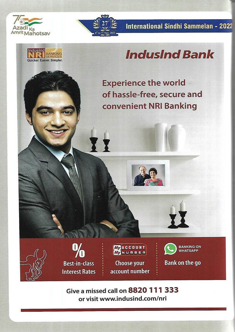 AGSA Brochure 27 - Page no 26