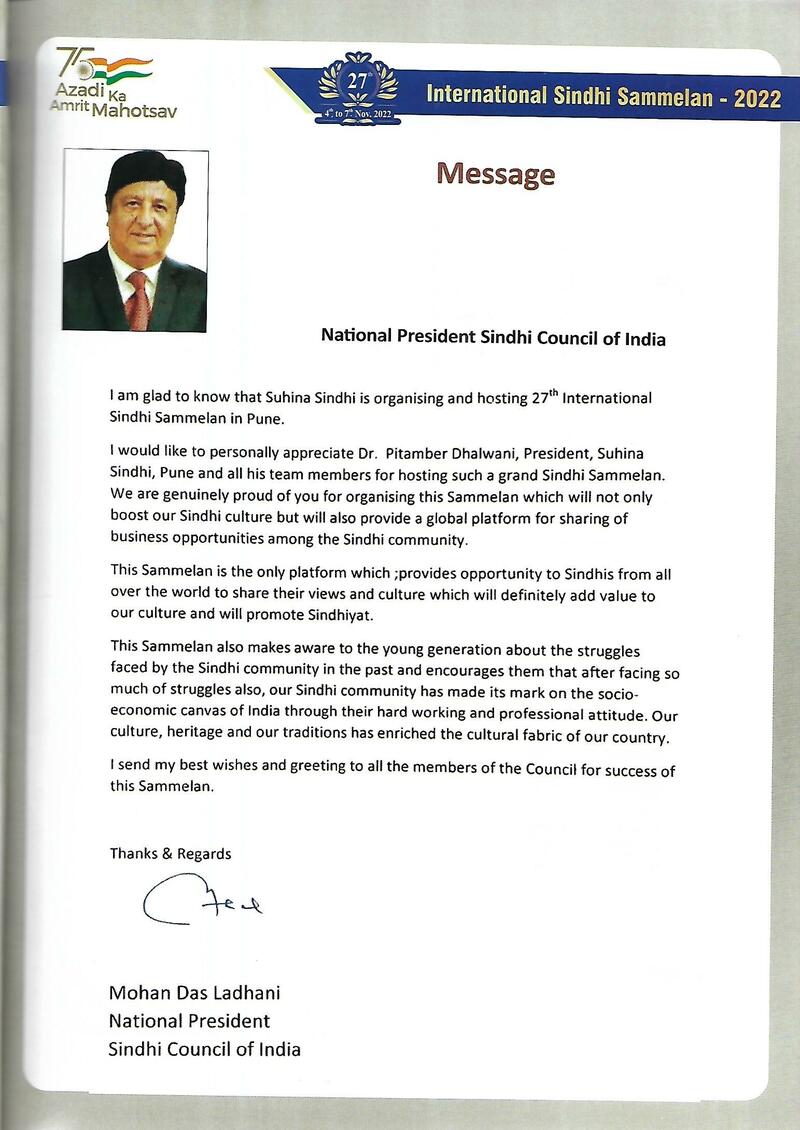 AGSA Brochure 27 - Page no 27