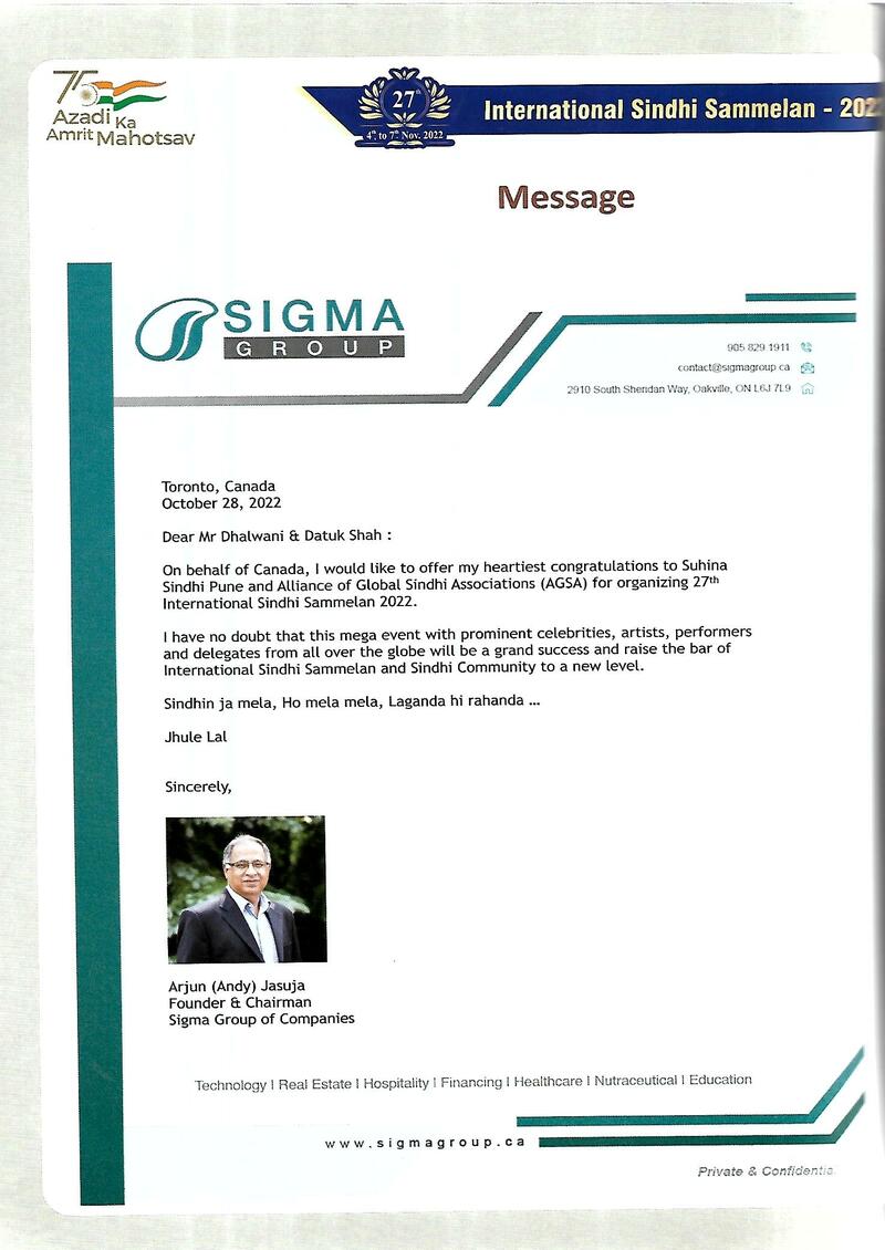 AGSA Brochure 27 - Page no 28