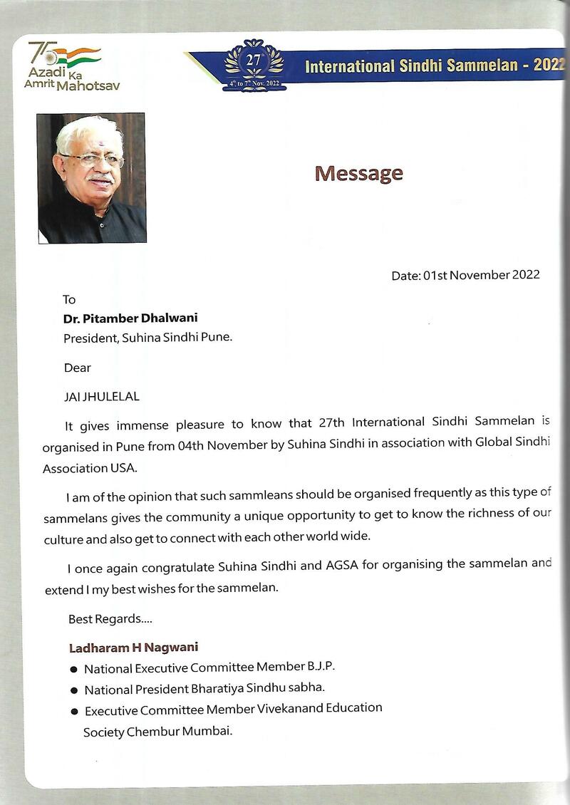 AGSA Brochure 27 - Page no 30