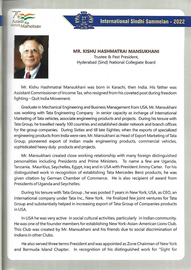 AGSA Brochure 27 - Page no 31