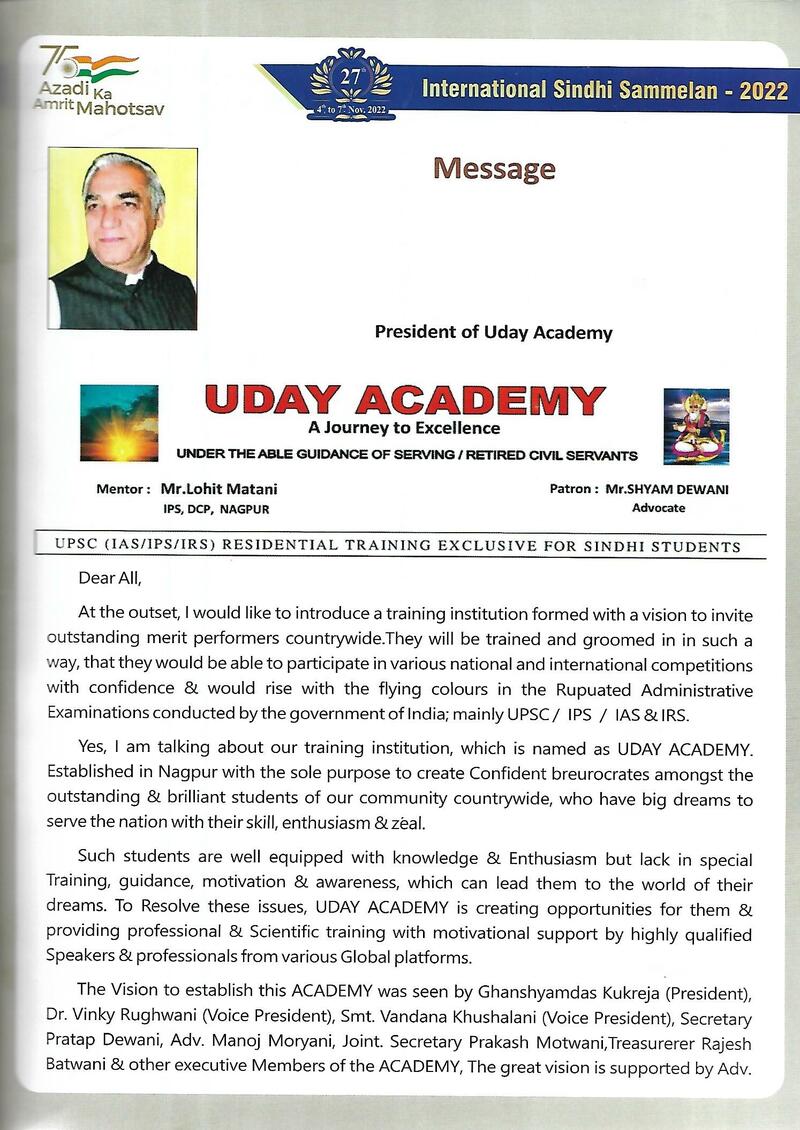 AGSA Brochure 27 - Page no 35