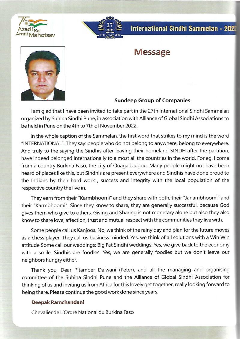 AGSA Brochure 27 - Page no 38