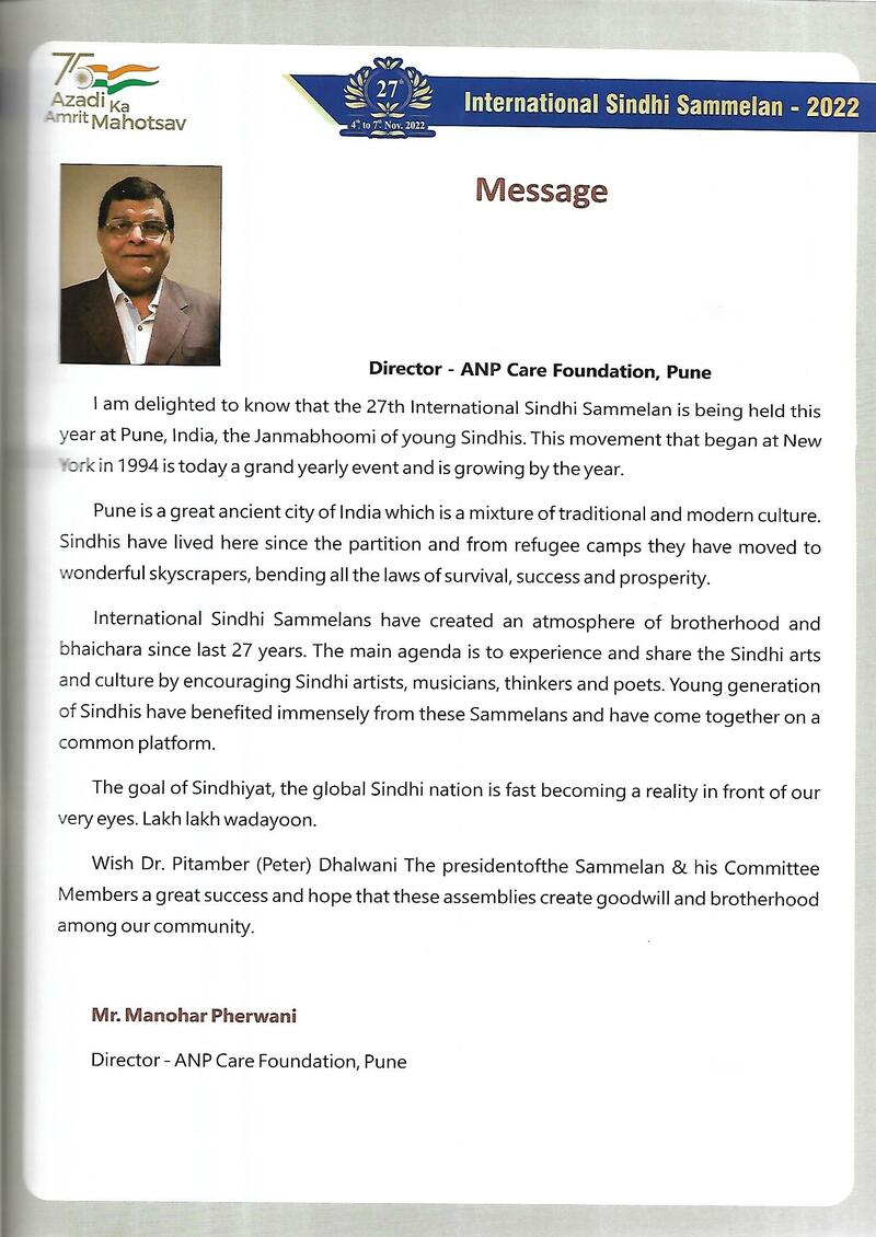 AGSA Brochure 27 - Page no 39