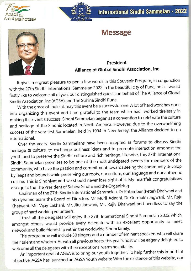 AGSA Brochure 27 - Page no 4