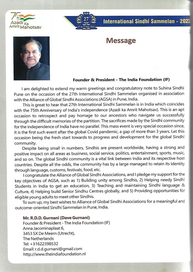 AGSA Brochure 27 - Page no 40