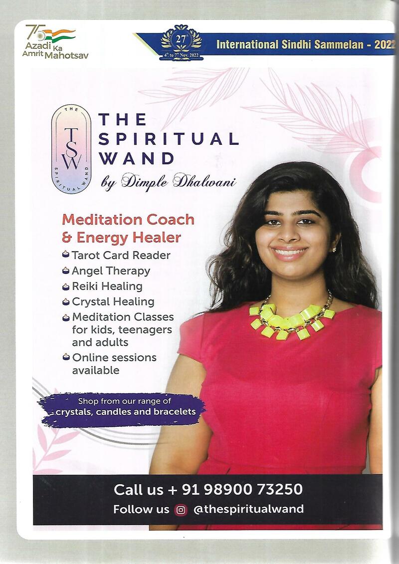 AGSA Brochure 27 - Page no 42