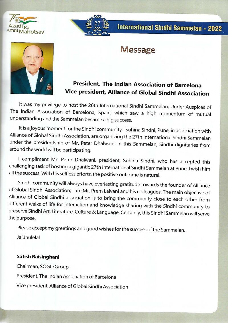 AGSA Brochure 27 - Page no 45