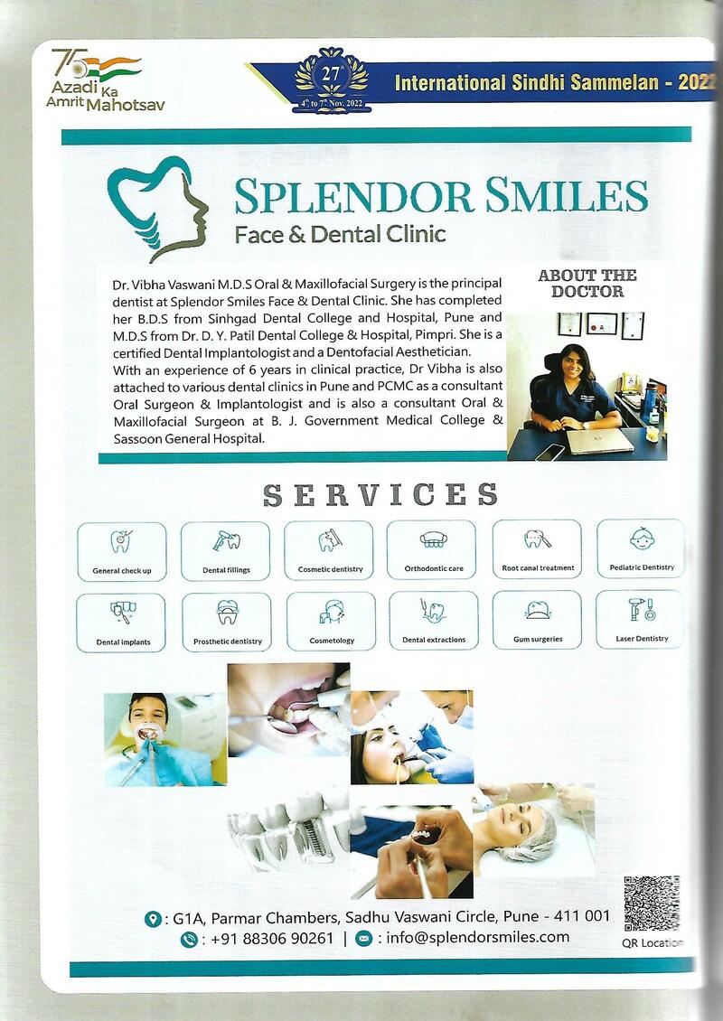 AGSA Brochure 27 - Page no 46