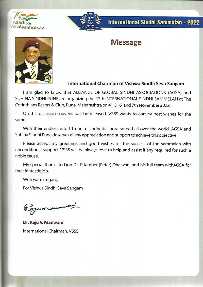 AGSA Brochure 27 - Page no 49