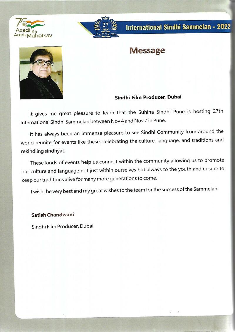 AGSA Brochure 27 - Page no 50