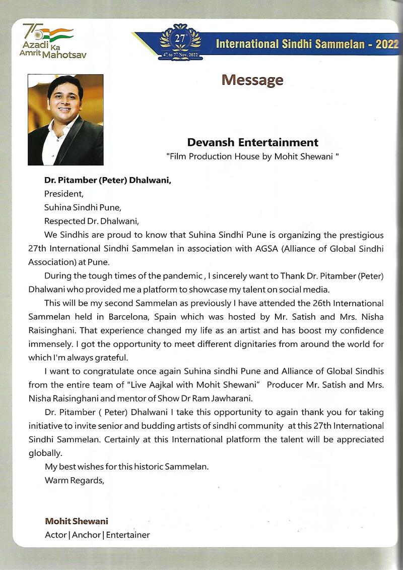 AGSA Brochure 27 - Page no 54