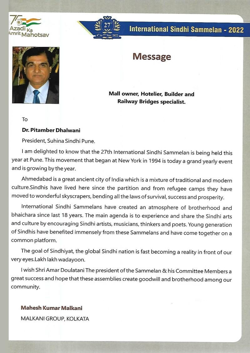 AGSA Brochure 27 - Page no 55