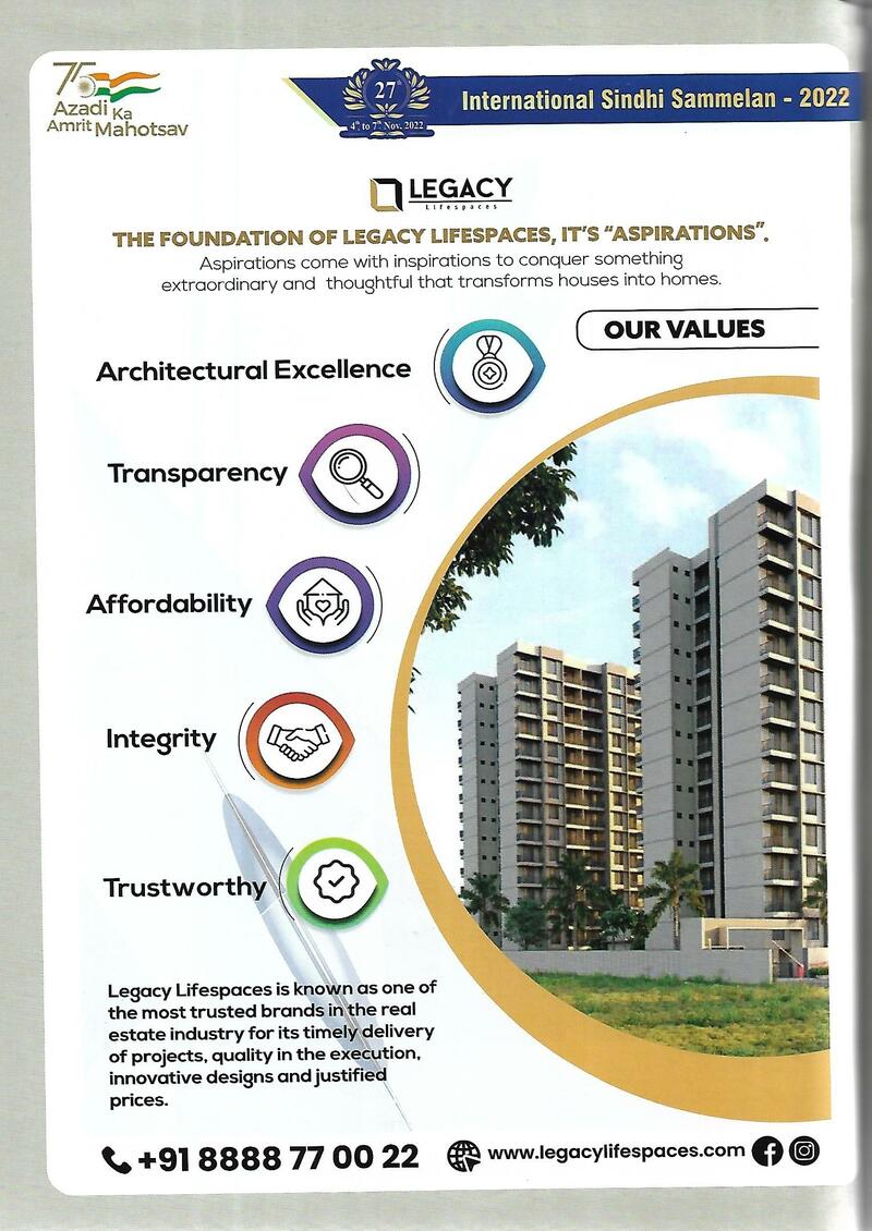 AGSA Brochure 27 - Page no 60