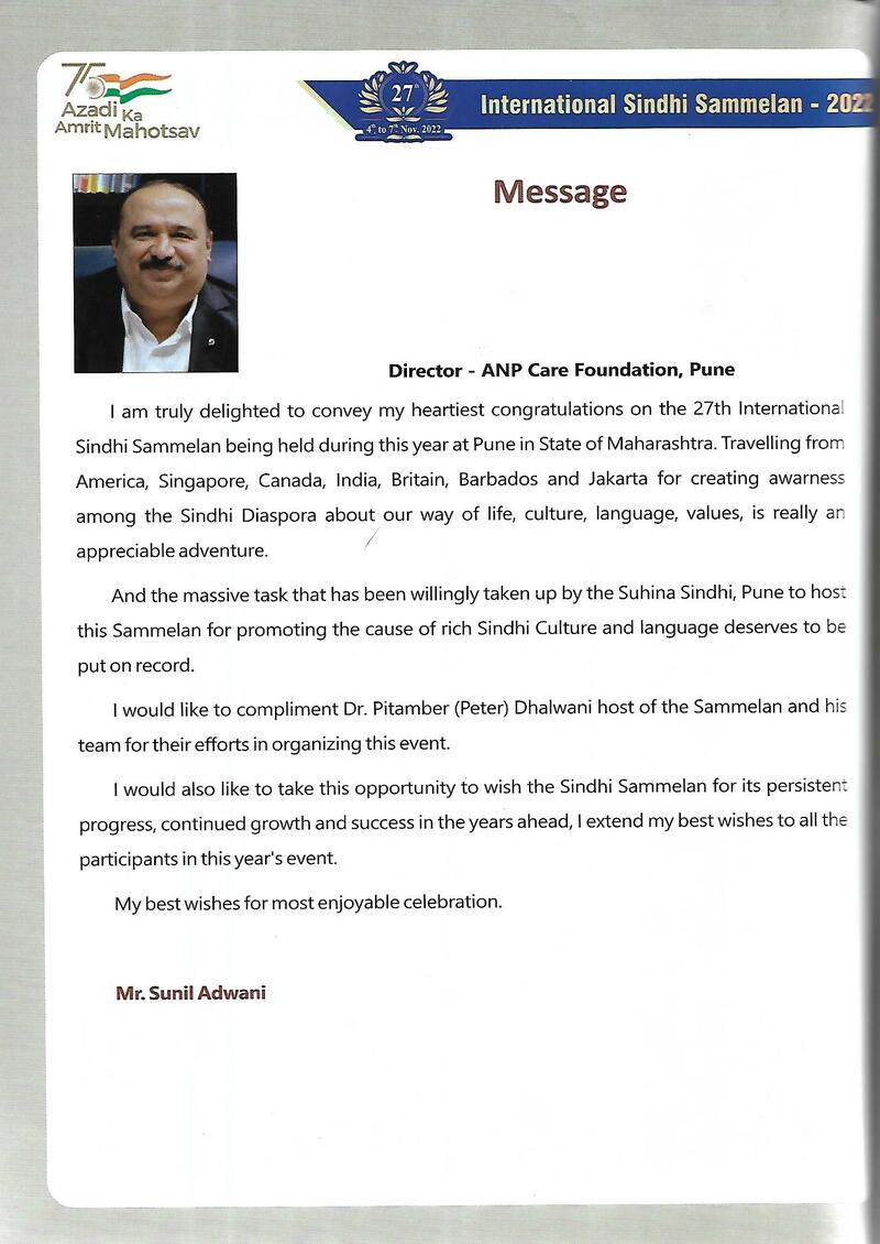 AGSA Brochure 27 - Page no 64