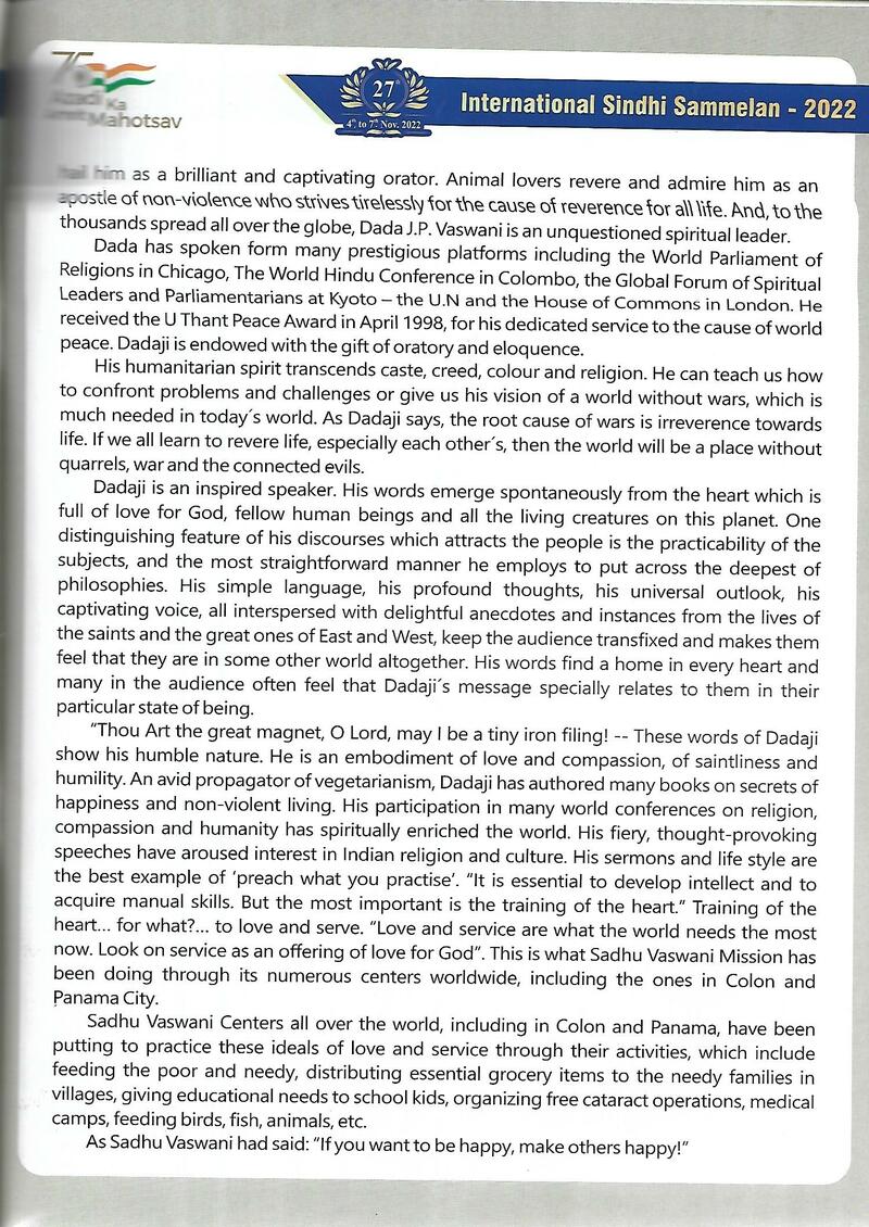 AGSA Brochure 27 - Page no 67