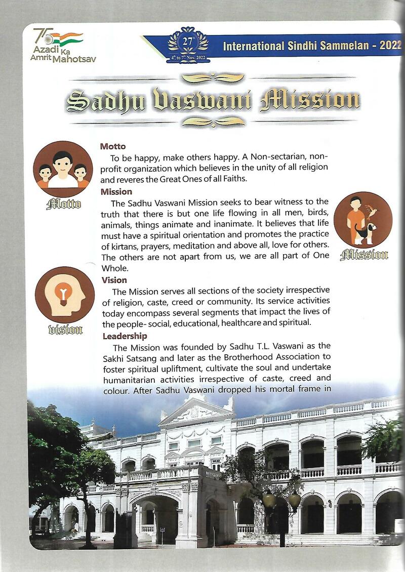 AGSA Brochure 27 - Page no 68