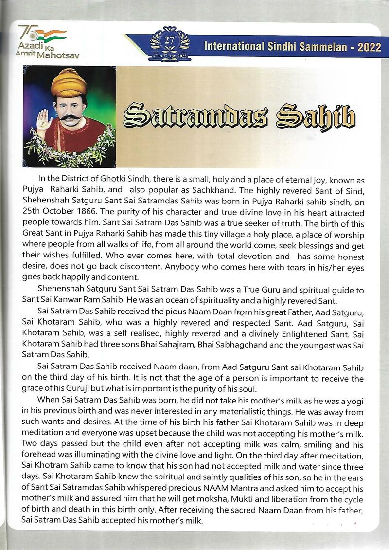 AGSA Brochure 27 - Page no 71