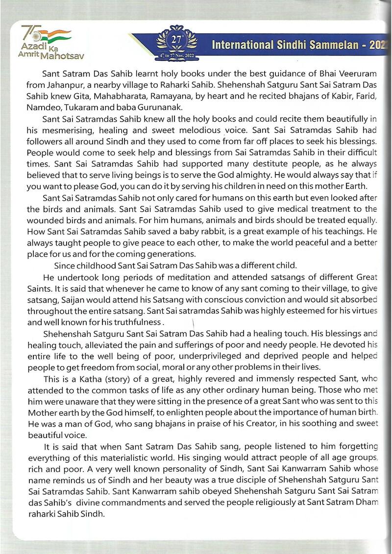 AGSA Brochure 27 - Page no 72