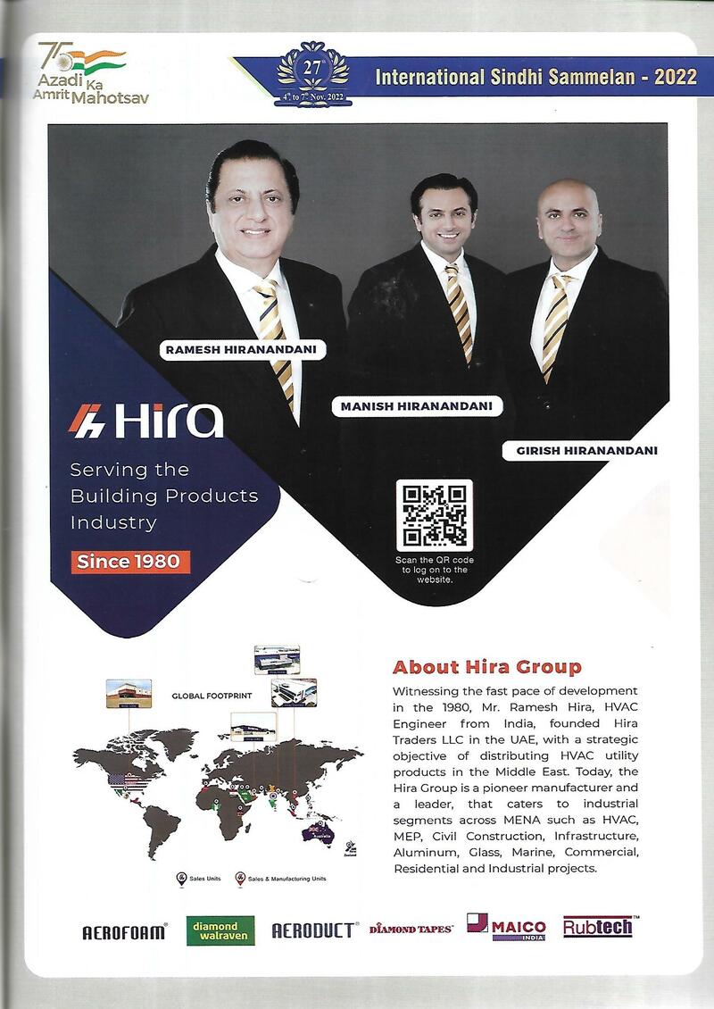 AGSA Brochure 27 - Page no 73