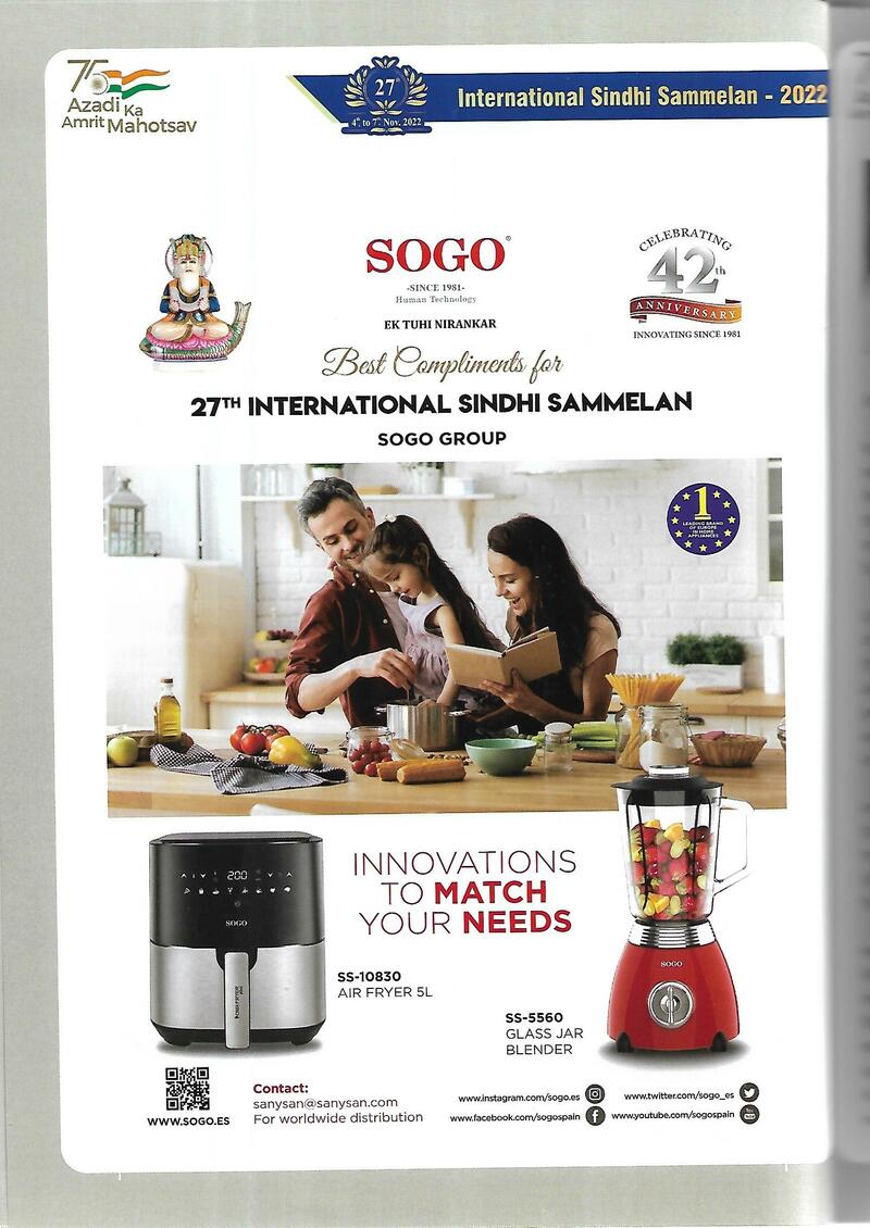 AGSA Brochure 27 - Page no 8