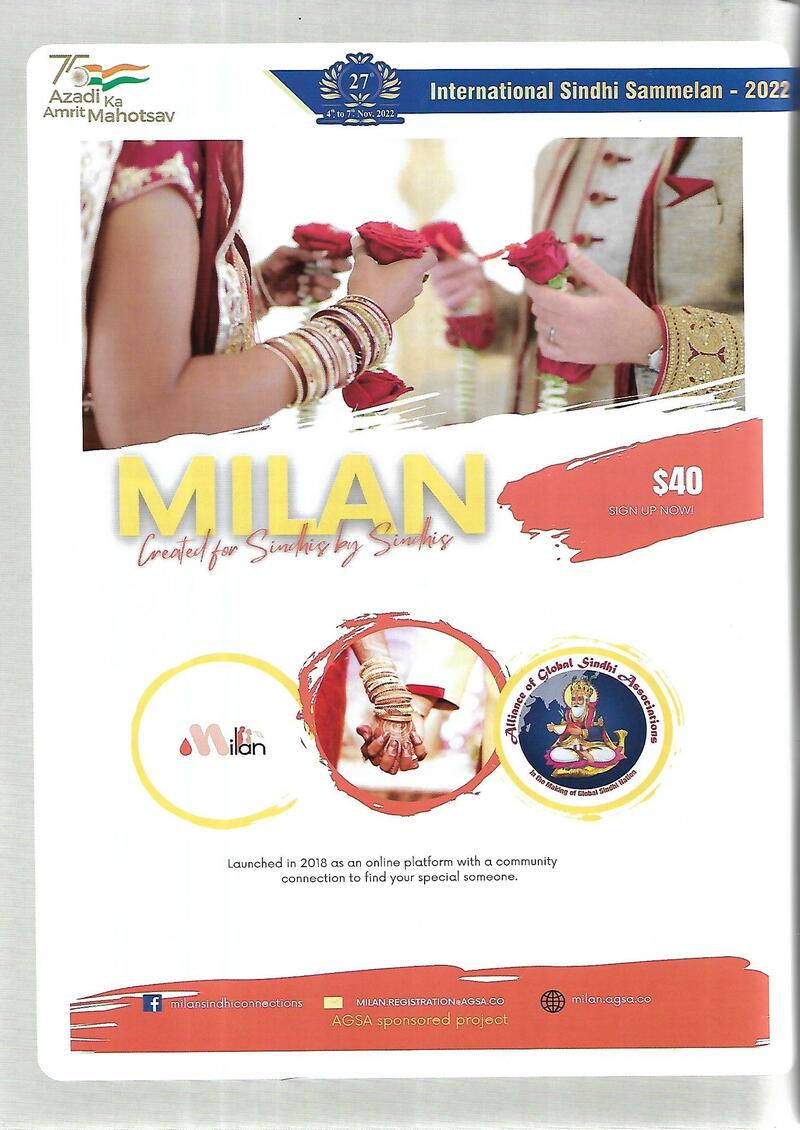 AGSA Brochure 27 - Page no 80