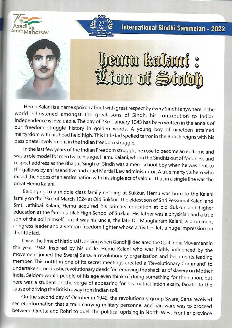 AGSA Brochure 27 - Page no 85