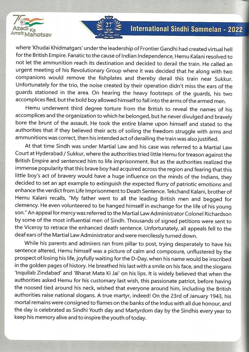 AGSA Brochure 27 - Page no 86