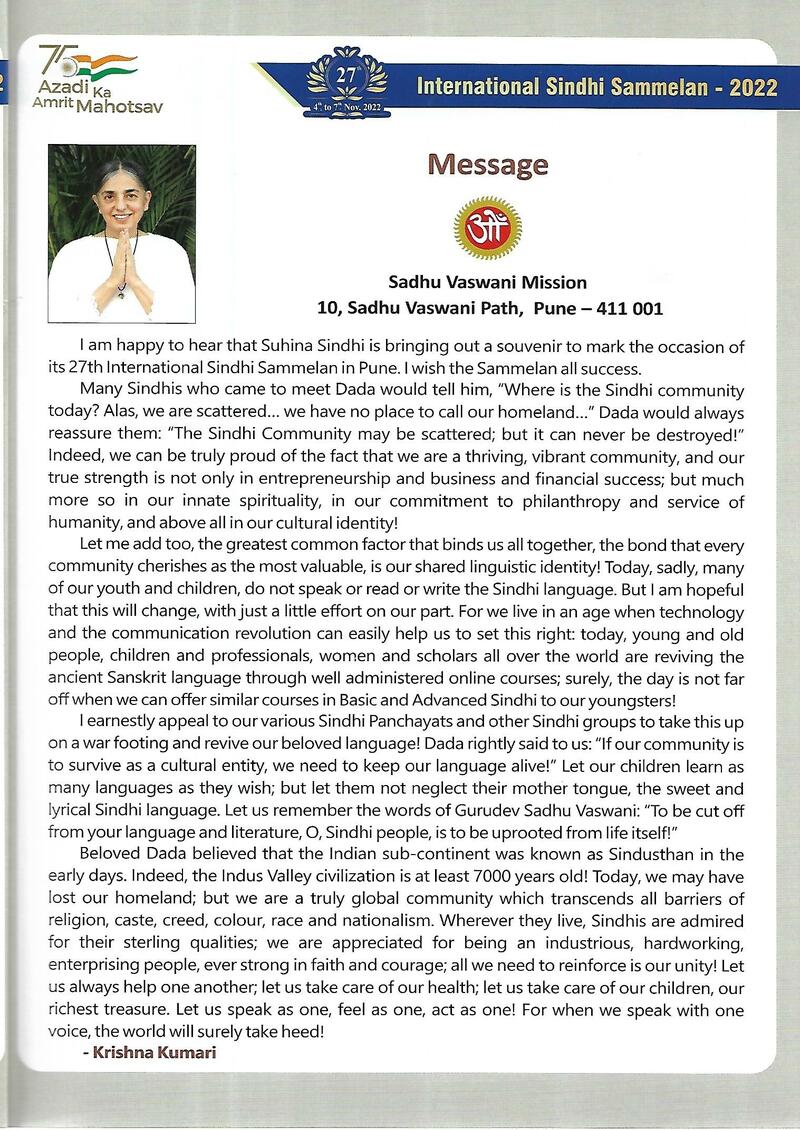 AGSA Brochure 27 - Page no 9