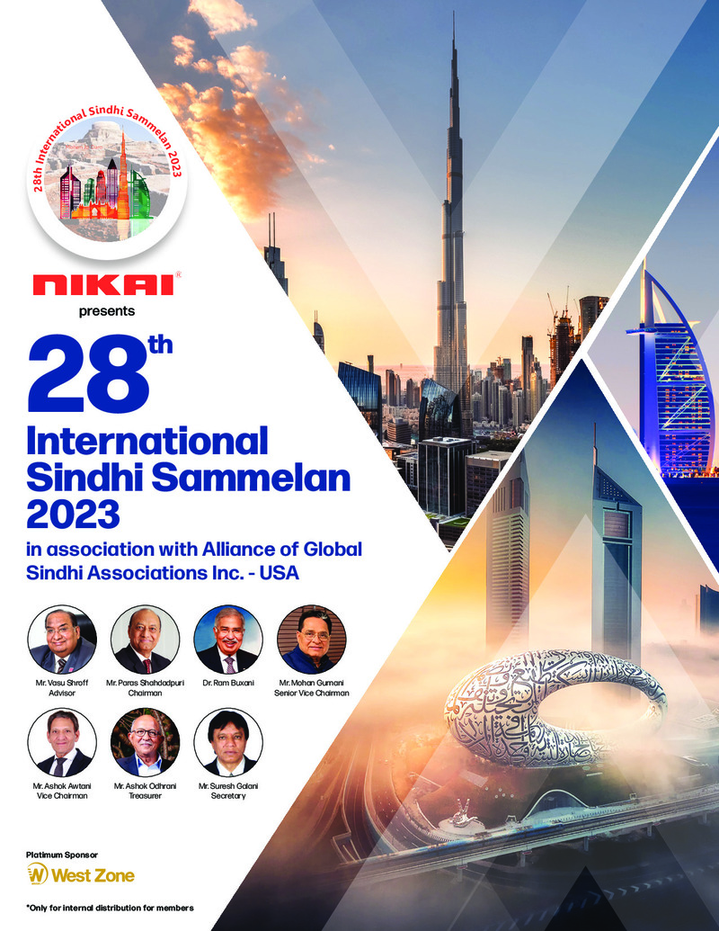 AGSA Brochure 28 - Page no 1