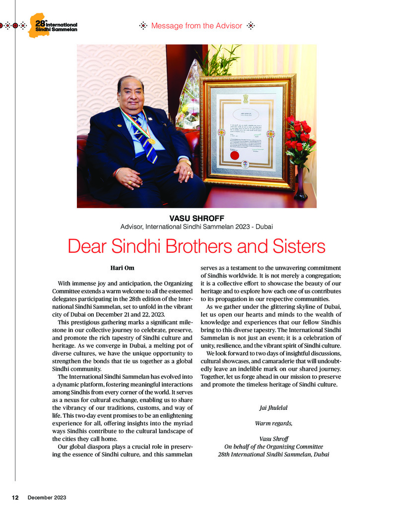 AGSA Brochure 28 - Page no 14