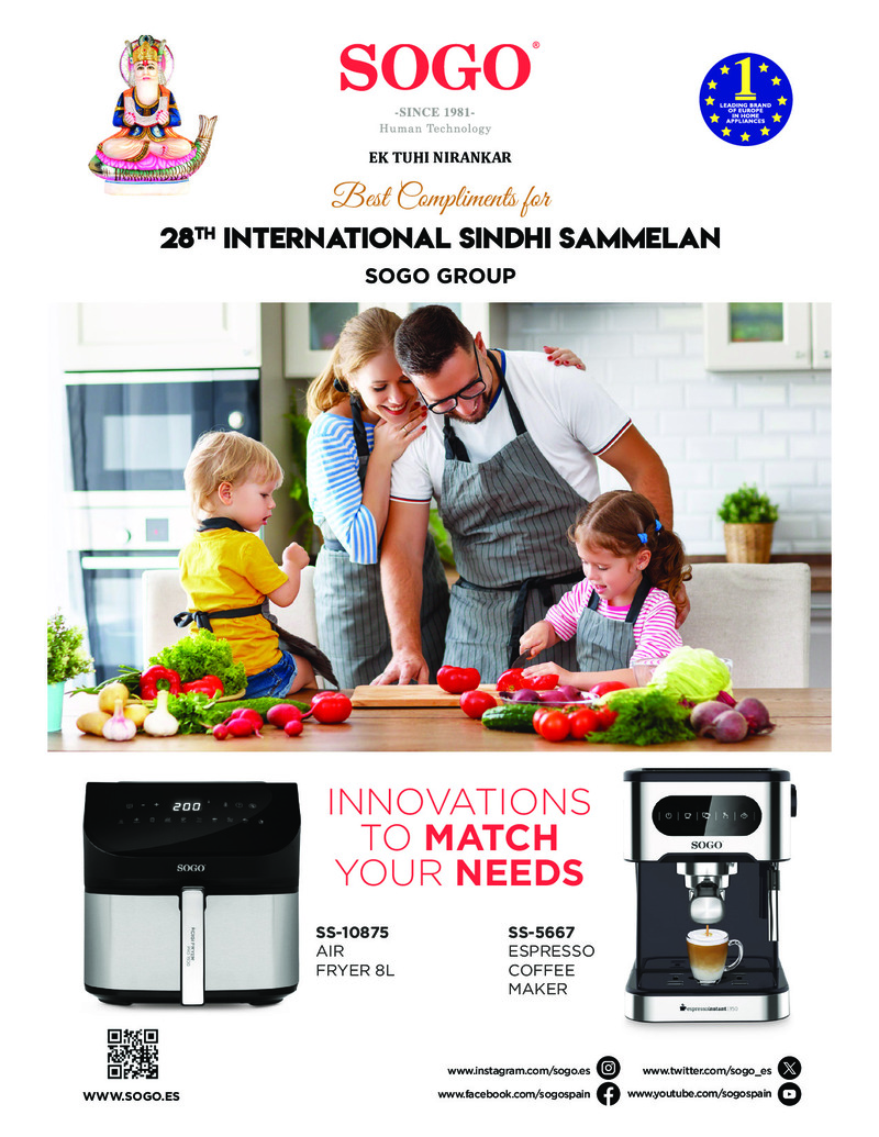 AGSA Brochure 28 - Page no 15