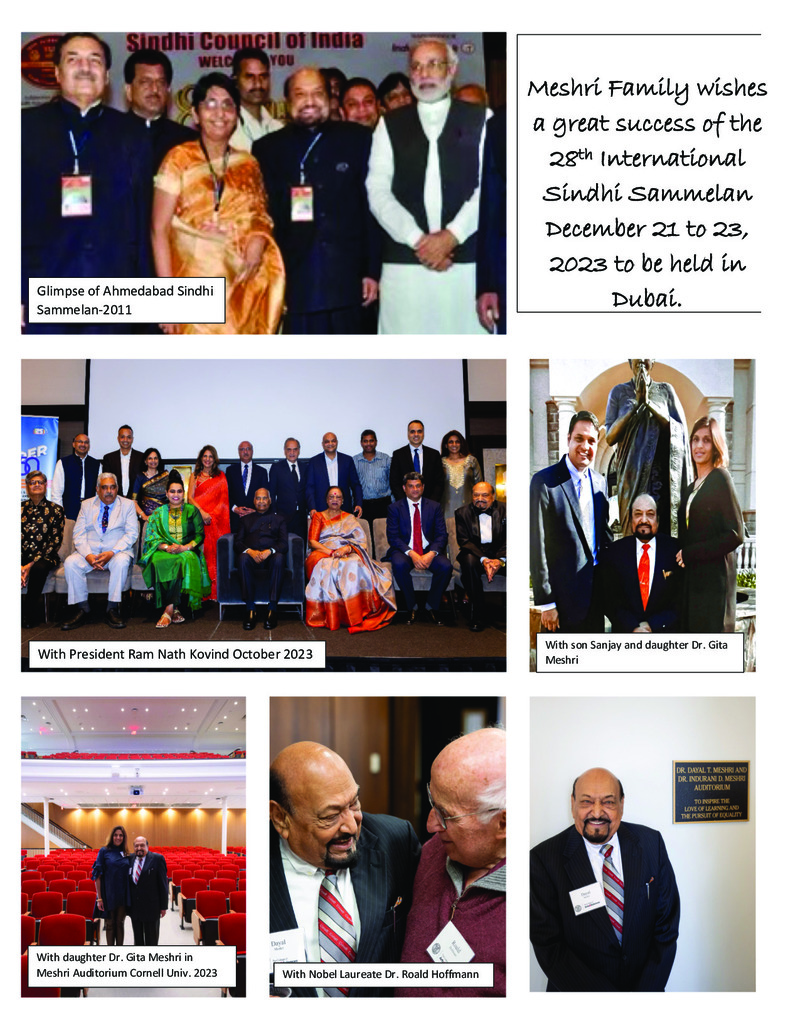 AGSA Brochure 28 - Page no 17