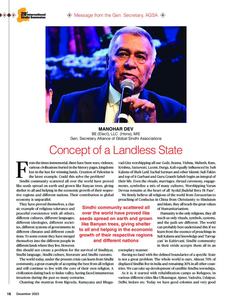 AGSA Brochure 28 - Page no 18