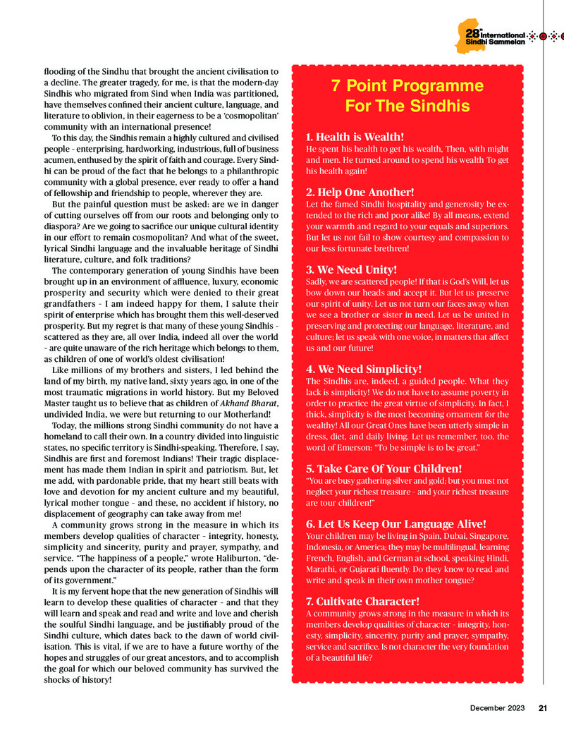 AGSA Brochure 28 - Page no 23