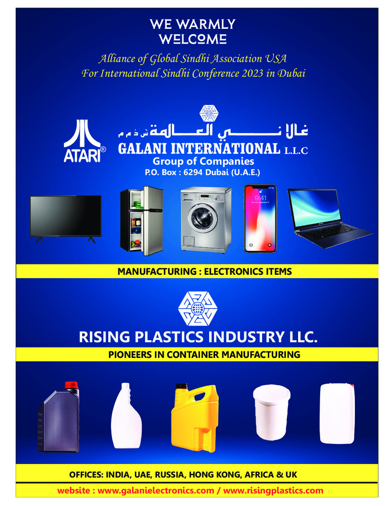 AGSA Brochure 28 - Page no 27