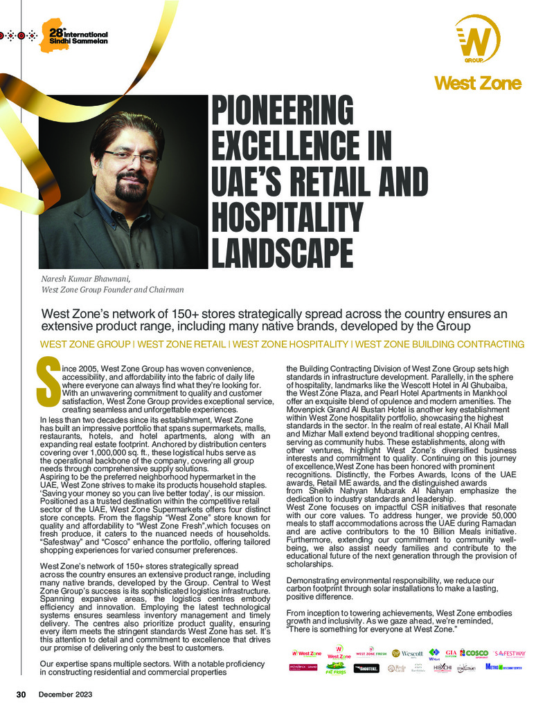 AGSA Brochure 28 - Page no 32