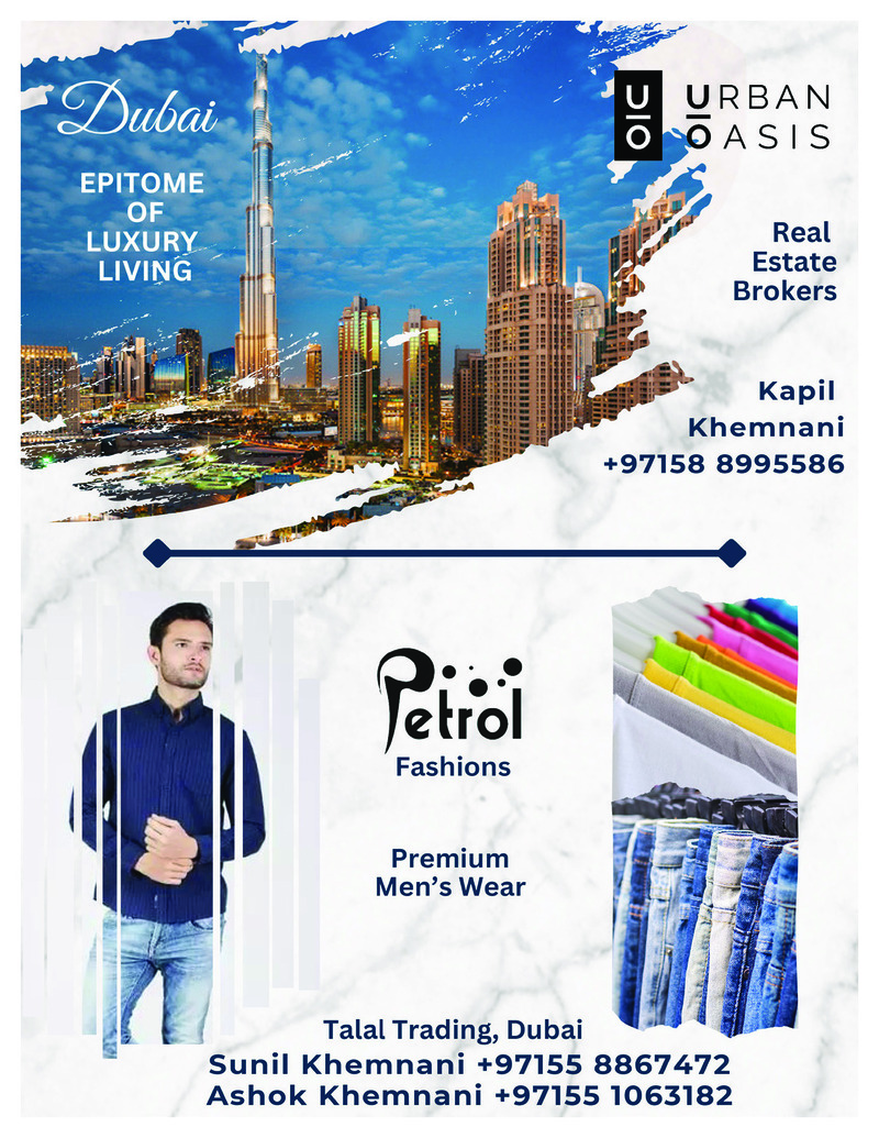 AGSA Brochure 28 - Page no 49